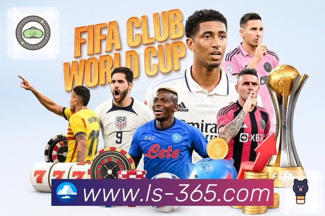 <strong>leisu</strong>平台起源与团队介绍