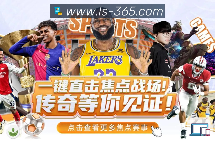 平台资质证书